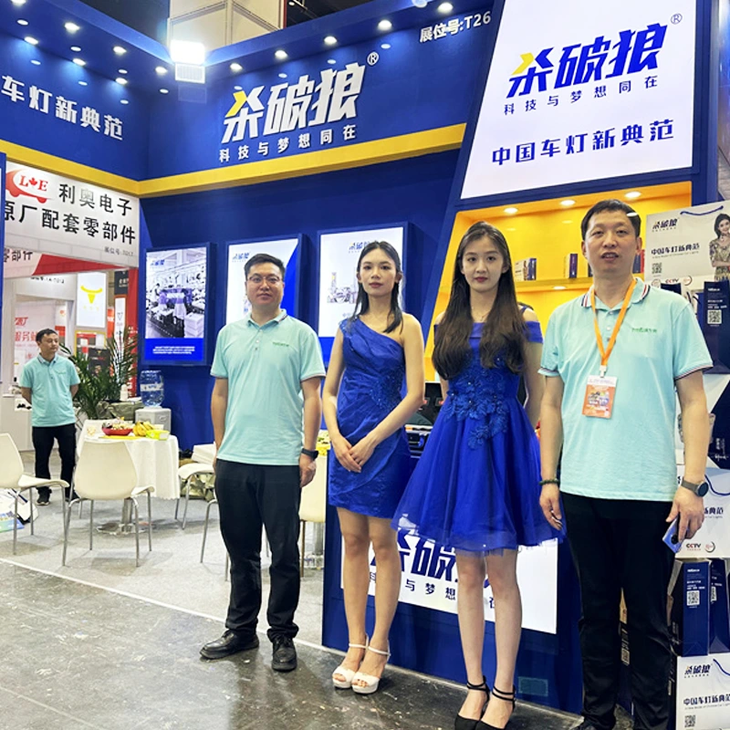 Chengdu Internationalis Automotive partes et Aftermarket officia Pre se ferre (Capas)