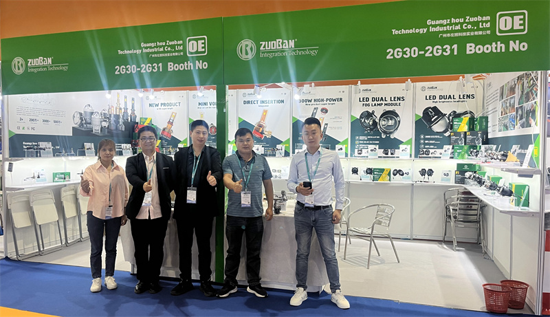 Zuoban Technology scriptor Participatio in 4 Guangzhou Internationalis Procurement Fair erat completum victoria